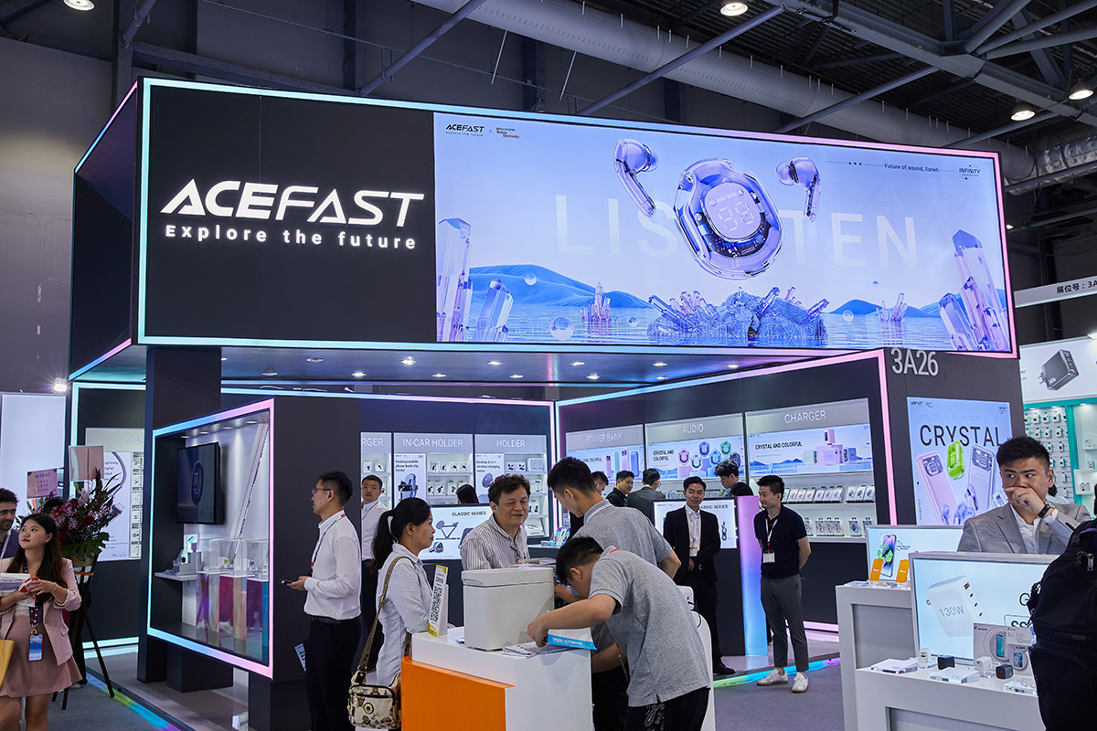 2023年香港电子展·后树下